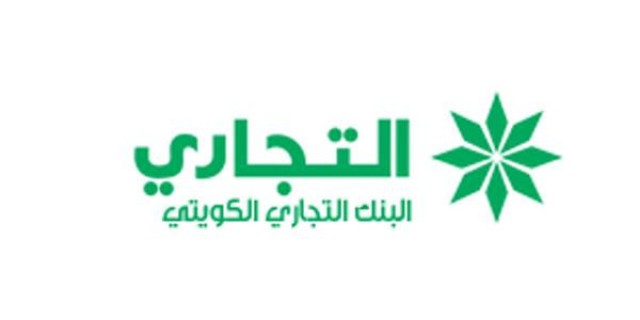 $ 56.5 million in quarterly losses for Commercial Bank of Kuwait