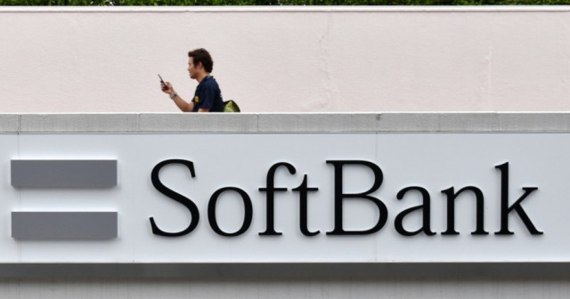 صندوق رؤية يقفز بأرباح "سوفت بنك" الفصلية 66%