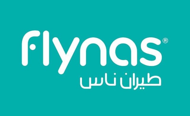 طيران "ناس" السعودية تشتري 10 طائرات إيرباص