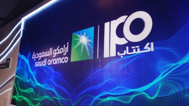 إدراج أرامكو يتصدر الأحداث الاقتصادية الهامة في 2019