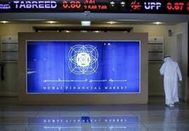 شركات سوق دبي الأعلى نموًا بالأسواق الخليجية