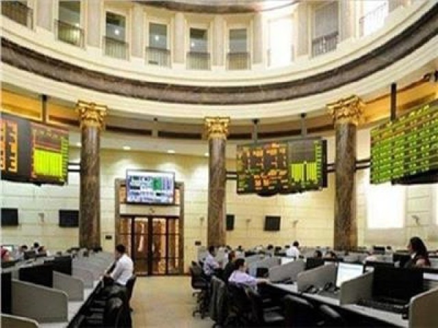 A proposal to list family businesses on the Egyptian Stock Exchange