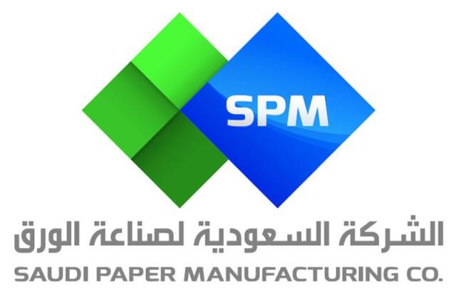 Profits of the Paper Industry fell 95% in the first quarter