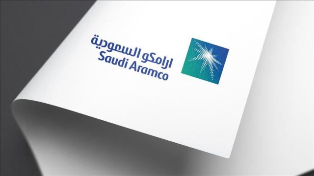 Aramco IPO billion Riyals