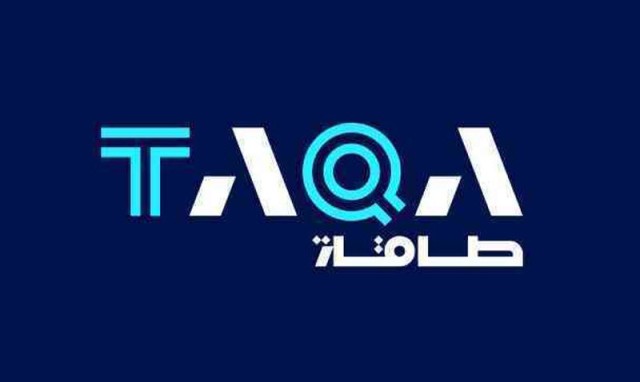 30 مليار درهم  زيادة في القيمة السوقية لـ "طاقة" بعد الاندماج