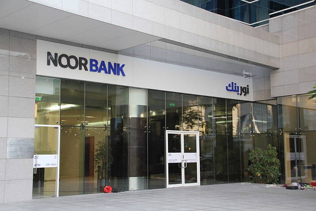 Nour Bank million profit