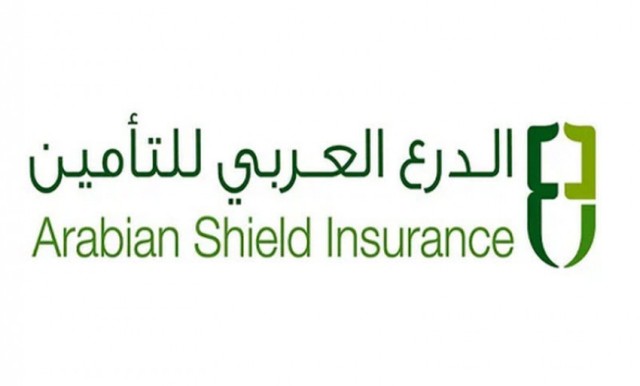"Arab Shield" increases its capital 33% bonus shares