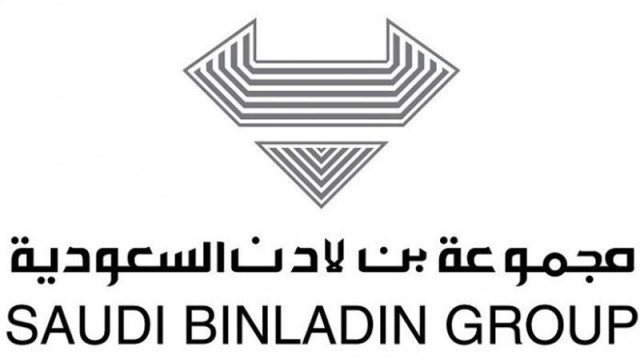 مجموعة بن لادن السعودية تسرح آلاف الموظفين