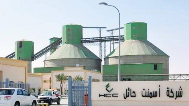 Hail Cement increases its profits by 82% in 2020