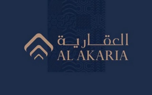 Saudi "Alaqaria" increases its capital to 3.75 billion riyals