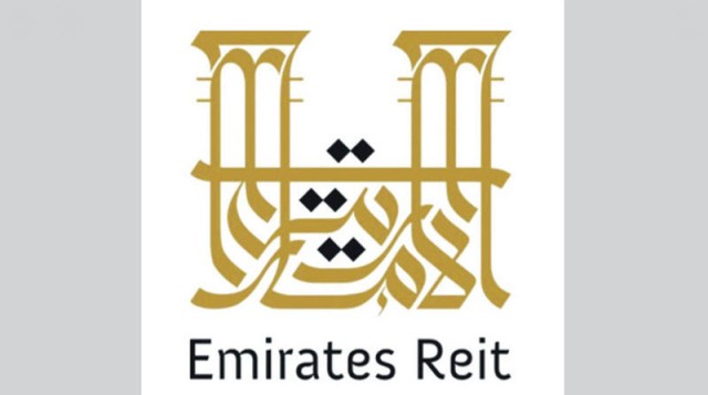 مساهمو "الإمارات ريت" يطالبون بالتحقيق مع الصندوق