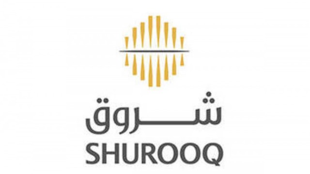 "Sharjah Investment" is considering offering "Shurooq Holding" in the stock market