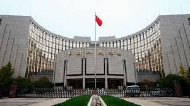 The Chinese central bank is considering cutting interest on deposits