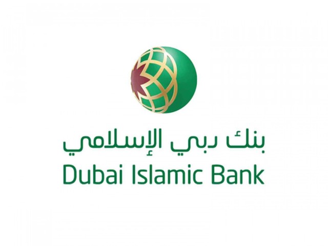 Dubai Islamic increases its profits by 39% in 2021