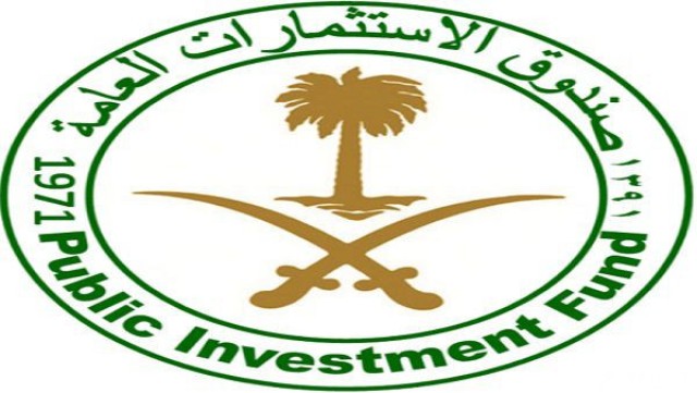 Saudi "Investments" fund looking to buy a stake in "GEO" platforms