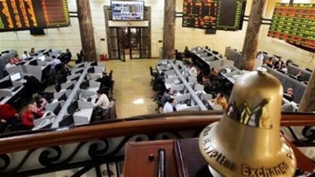 largest financial fine market