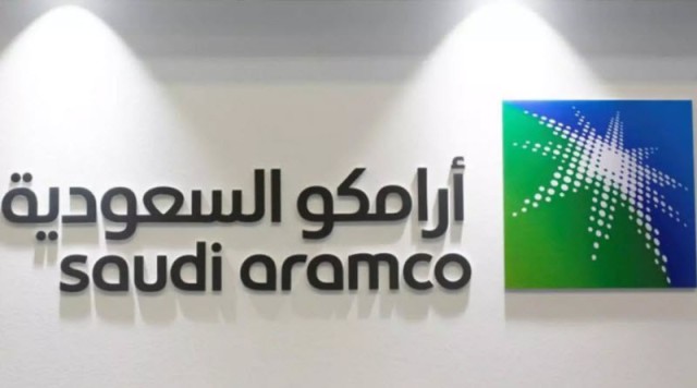 A new administrative organization to develop Saudi Aramco