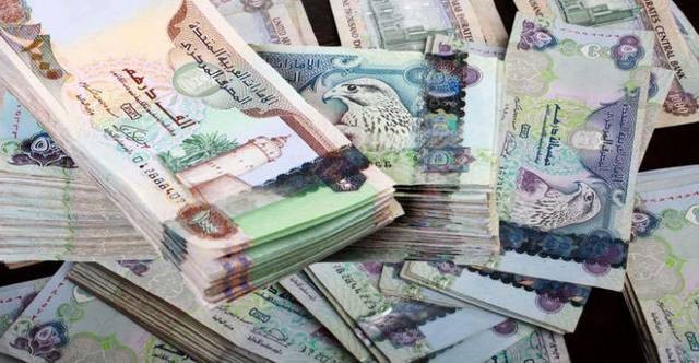 UAE liquidity reaches highest
