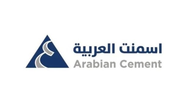 Arab Cement profits decline 12.6% in 2021