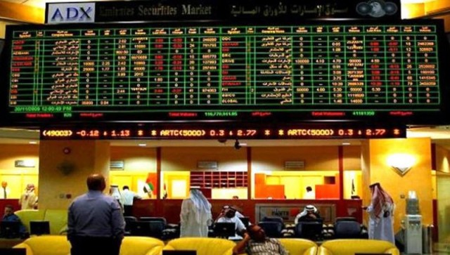 16.5 مليار درهم توزيعات 5 شركات إماراتيـة على المساهمين