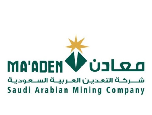 "Maaden" increases its profits to 1.27 billion riyals in the third quarter