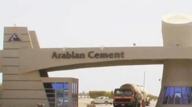 "الأسمنت العربية": توسعة محطة رابغ تتأخر إلى الربع الثالث 2021