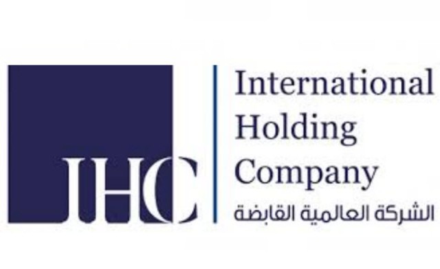 Global Holding Company lists 3 subsidiaries on the Second Market of the Abu Dhabi Stock Exchange