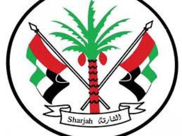 «ستاندرد أند بورز»: نمو اقتصاد الشارقة 2% خلال 2019-2022