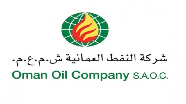 Oman Oil plans to sell German chemicals unit