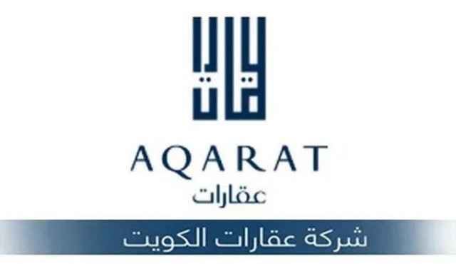 "Kuwait Real Estate" is considering listing in the Saudi or Dubai market