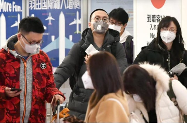 Japan allocates an additional 298 billion dollars to confront "Corona"