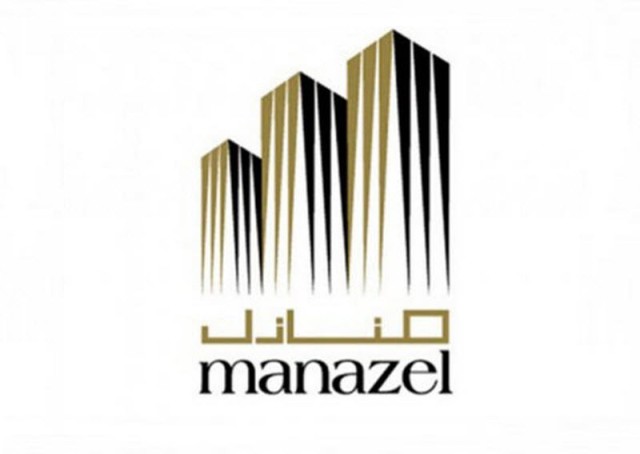 منازل العقارية تتحول إلى الخسارة في النصف الأول