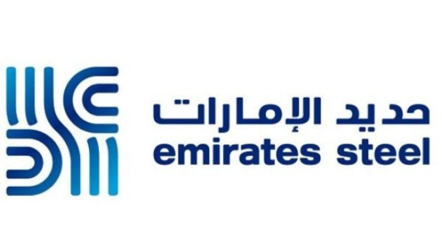 Emirates Steel wins two patents