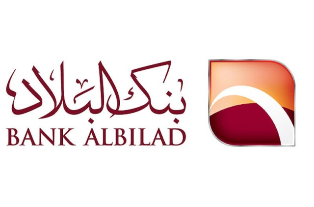 Bank Albilad intends to buy 5 million of its shares