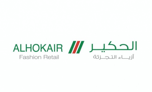 "Al Hokair" turned profitable in the second quarter