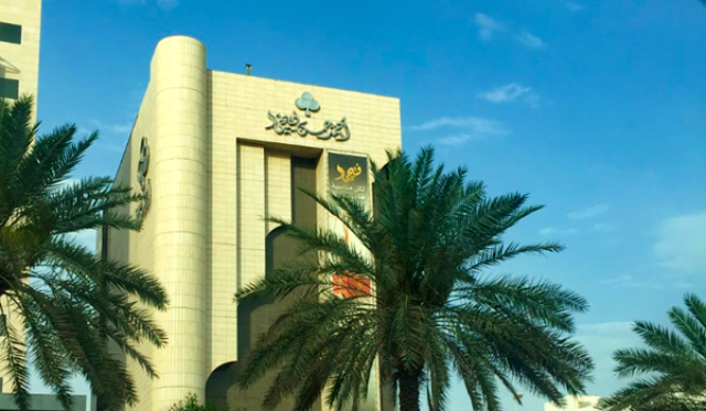 Fitaihi Holding turns profitable in 2020