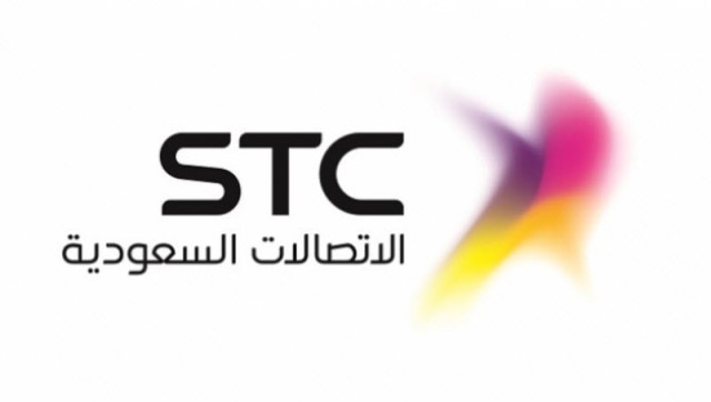 Saudi Telecom distributes 2 billion riyals in cash
