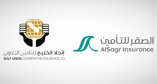 A possible merger between "Gulf Union" and "Al Sagr Insurance"