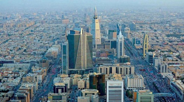 A giant Saudi entity with the assets of 250 billion