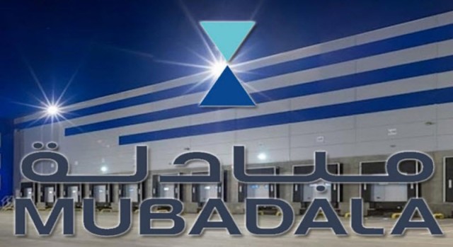 Mubadala is in talks to buy a Brazilian oil refinery