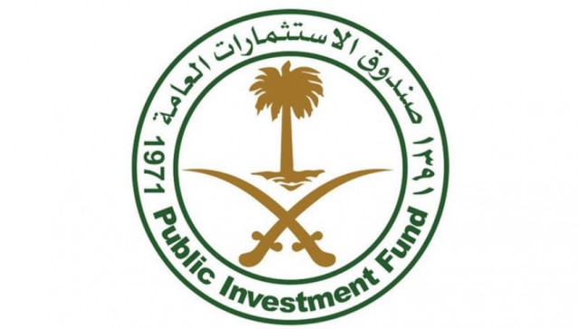 "Saudi Investments" increases its ownership of US stocks