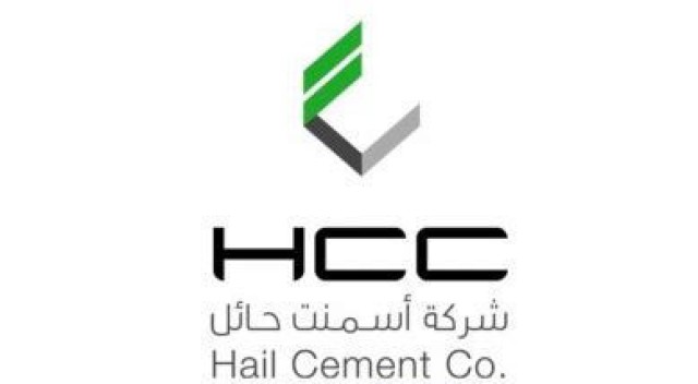 Hail Cement's profits fell 73.9% in the third quarter