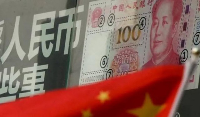 Chinese industrial firms increase their profits 15.5% in November