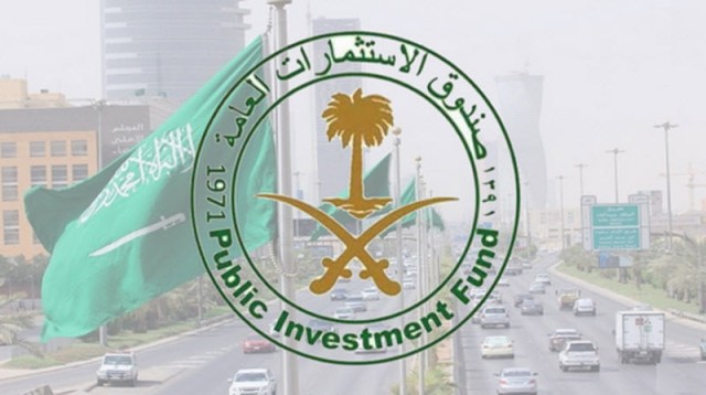 25 billion riyals expected distributions to the Saudi Investment Fund