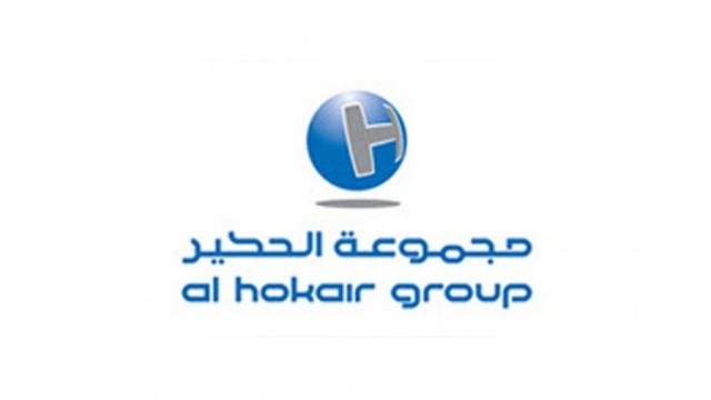 Al Hokair begins trading in priority rights and subscribing to new shares