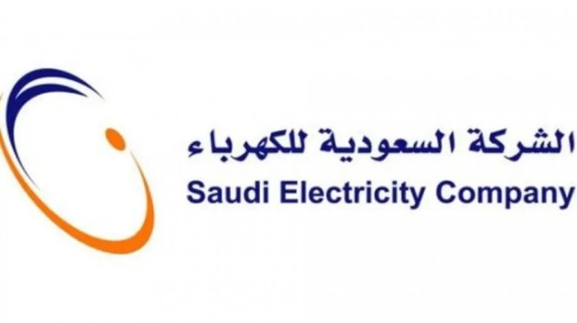 Saudi Electricity increases its losses by 64% in the first quarter