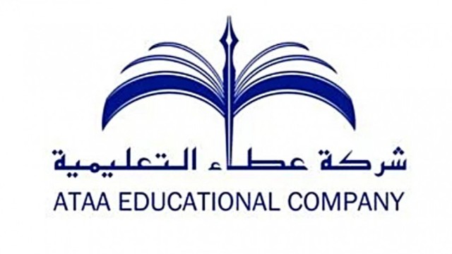 66.25 million riyals, profits of "Ataa Educational" in the first quarter