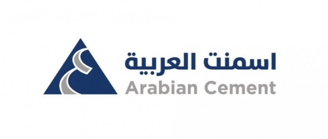 The profits of "Arab Cement" declined 11% during 2020