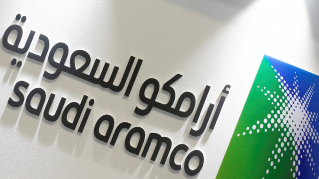 Saudi Aramco cuts hundreds of jobs