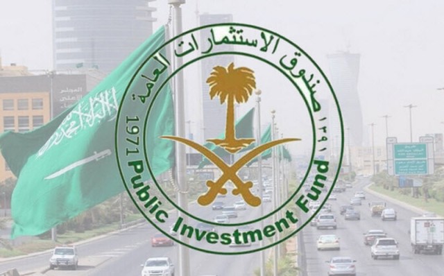Saudi "Investments" expands its team in America